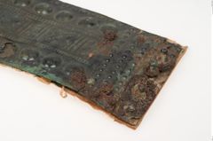 Foto von Bronzegürtelblech (NHMW-PRAE-002262)
